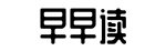 51爆料网,app下载,在线观看-更进一步网